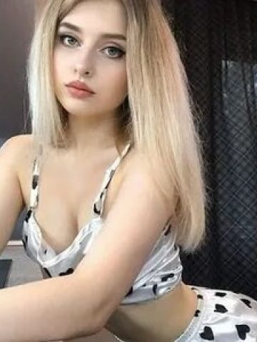 Элеонора